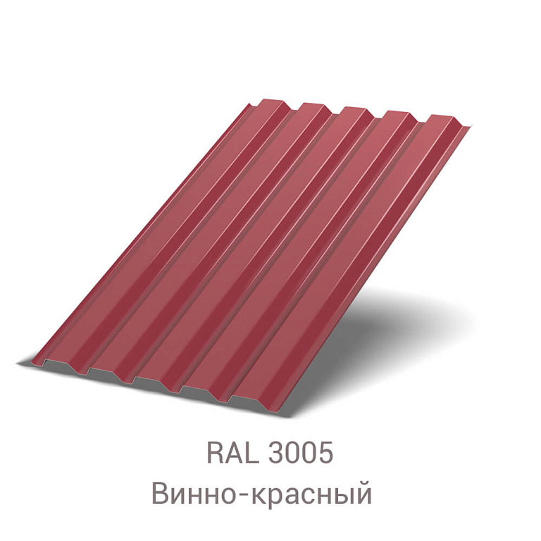Профнастил С-44 VikingMPE 0.5