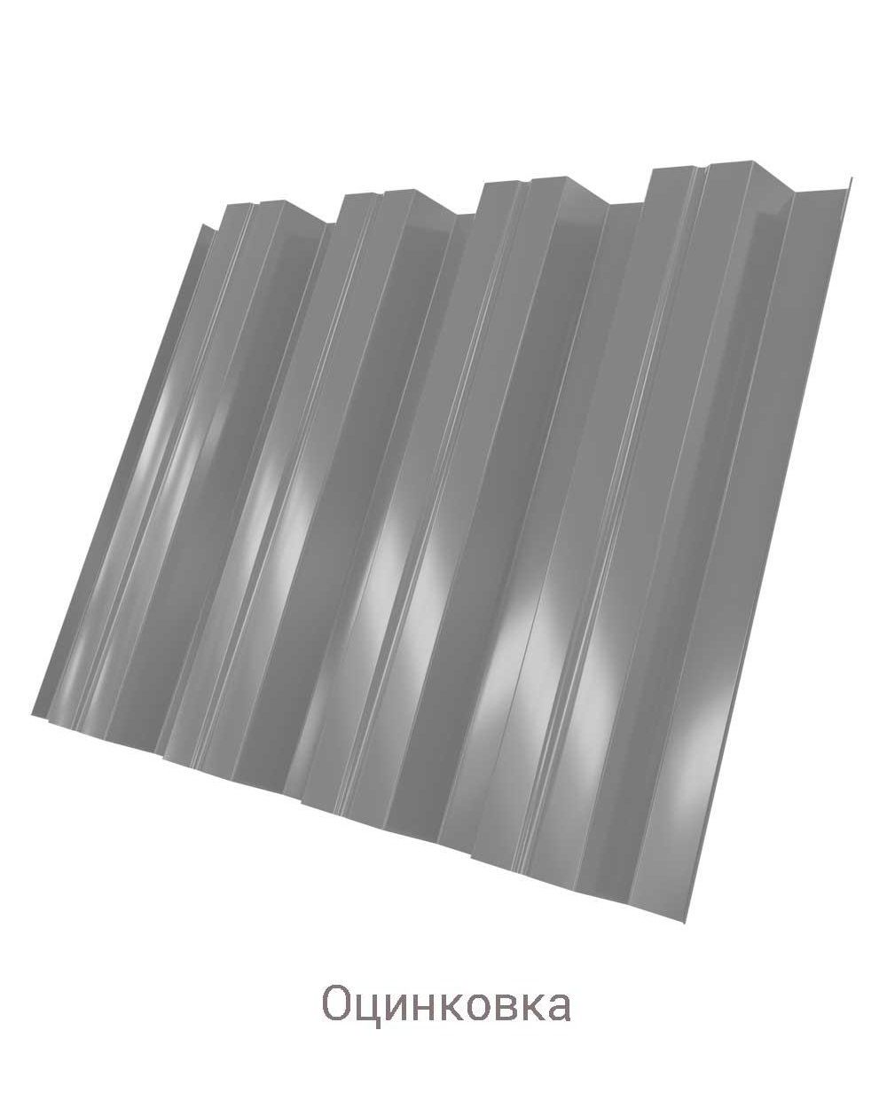 Профнастил Н-60 Zn 0.7