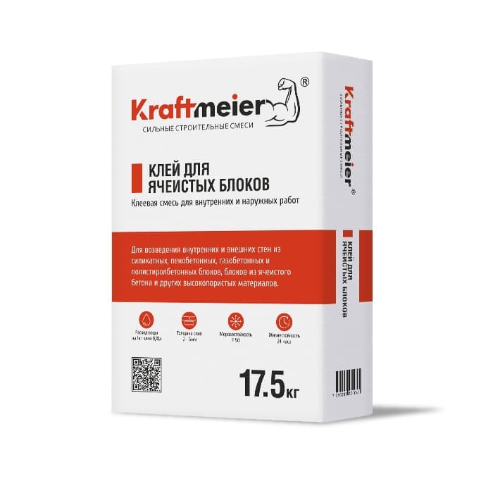 Клей для ячеистых блоков Kraftmeier Клей для ячеистых блоков Kraftmeier