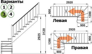 Лестница К-001м