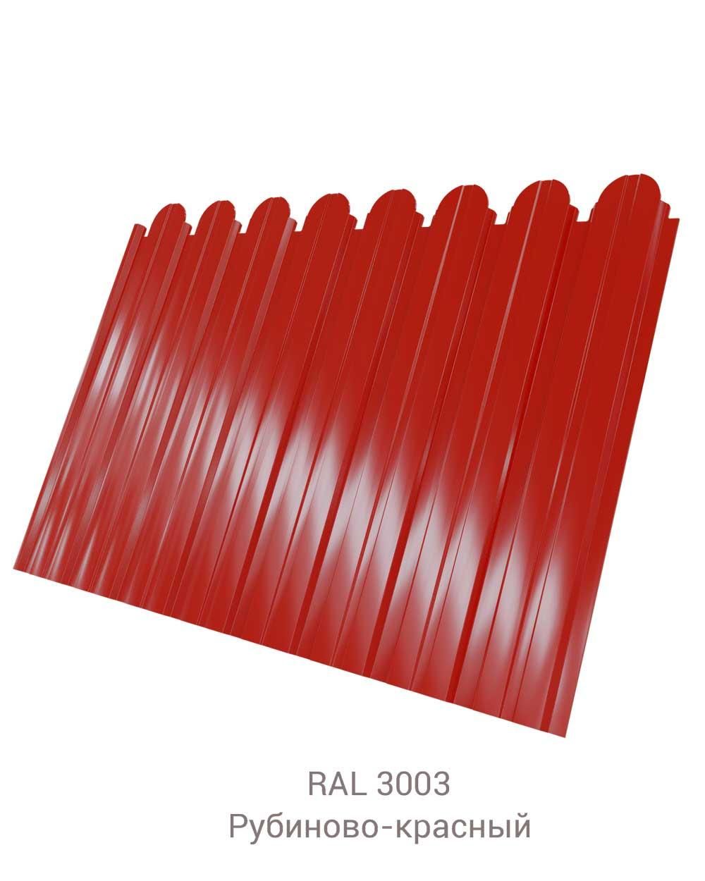 Профнастил C-10 фигурный Colority Print dp 0.45