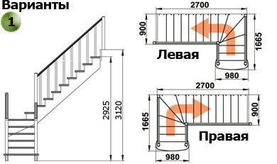 Лестница К-021м