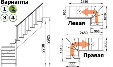 Лестница К-001м