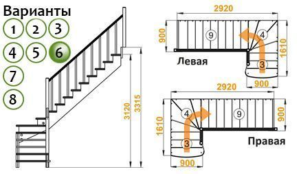 Лестница К-001м