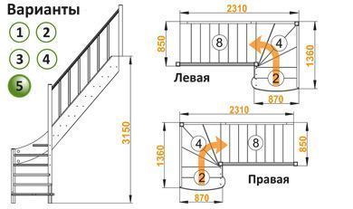 Лестница ЛС-07м