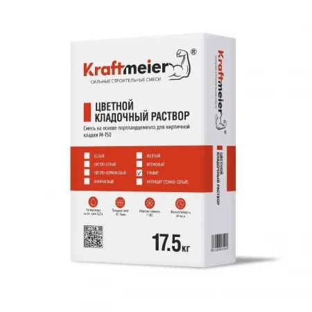 Цветной кладочный раствор Kraftmeier графит зимний