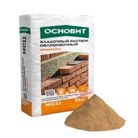 Смесь кладочная Основит Брикформ МС11 ореховый 036 25 кг