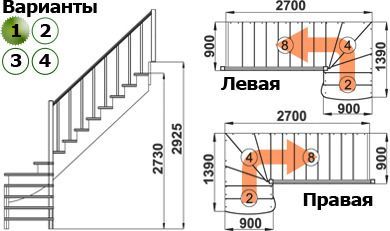Лестница К-001м