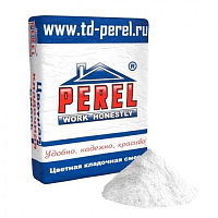 Смесь кладочная цветная Perel NL