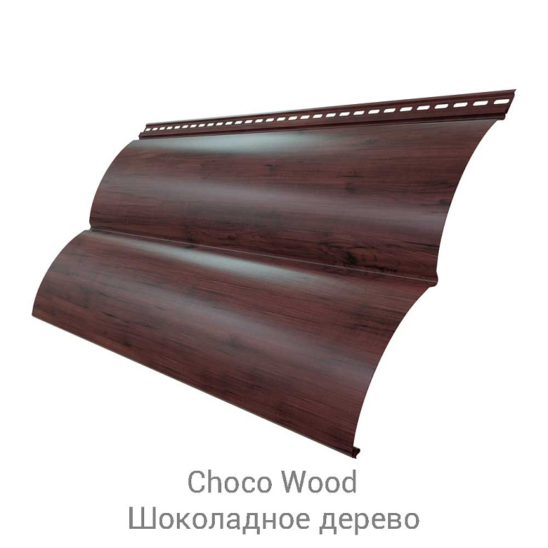 Сайдинг металлический Блок-хаус New GreenCoat Pural BT 0.5/50