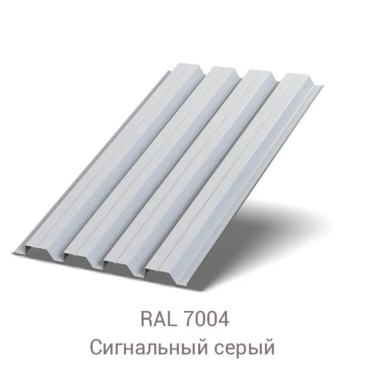 Профнастил H-60 Полиэстер 0.8
