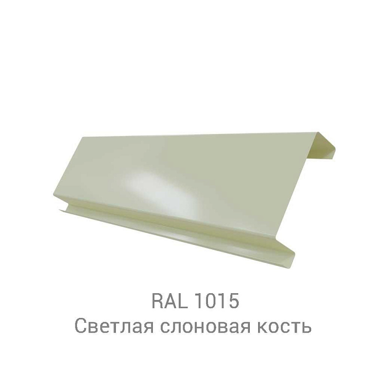 Кликфальц Mini Satin Matt 0.5