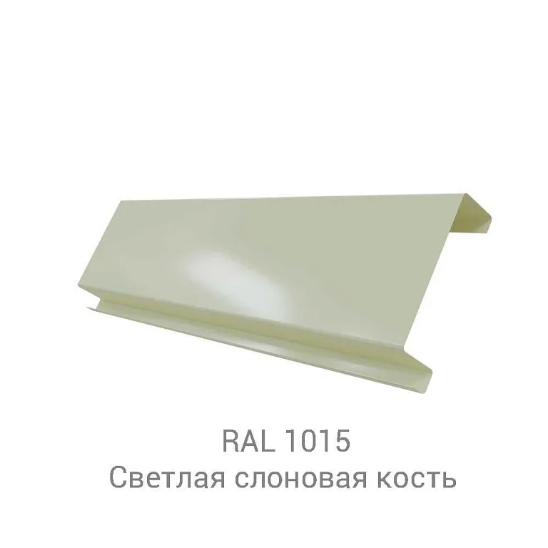 Кликфальц Mini Safari 0.45