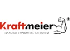 Kraftmeier