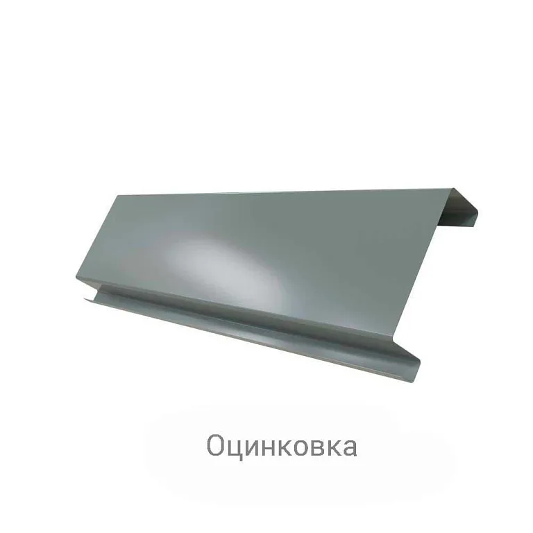 Кликфальц Mini Zn 0.7