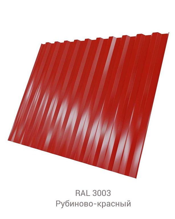 Профнастил C-21 Satin Matt 0.5