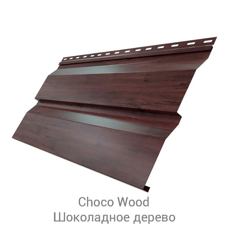Сайдинг металлический Корабельная доска Quarzit 0.5