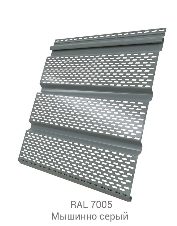 Софит металлический с полной перфорацией Grand Line Drap 0.45