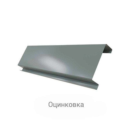 Кликфальц Mini