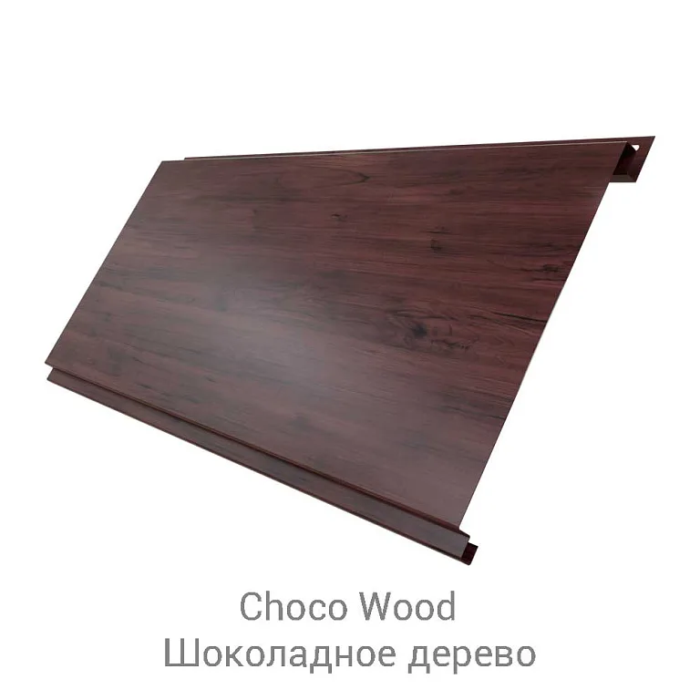 Сайдинг металлический Вертикаль Quarzit Pro Matt 0.5