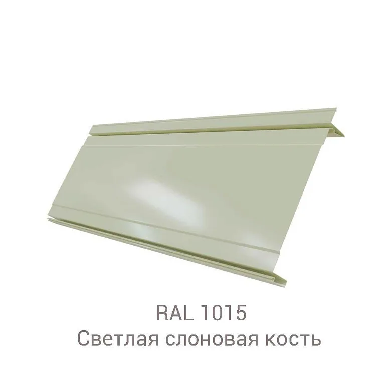 Двойной стоячий фальц Line Safari 0.45